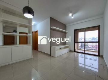 Apartamento · 73m² · 2 Quartos · 1 Vaga · Apartamento de 73m² com 2 quartos, 1 suíte para alugar no Irajá, Ribeirão Preto/SP