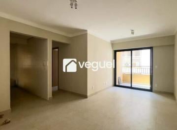 Apartamento · 75m² · 2 Quartos · 2 Vagas · Apartamento para alugar com 2 quartos de 75 m² no Bosque das Juritís em Ribeirão Preto/ SP.