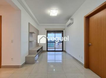 Apartamento · 71m² · 2 Quartos · 2 Vagas · Apartamento com 71m² com 2 quartos sendo 1 suíte para aluga no bairro Jardim Irajá, Ribeirão Preto/S