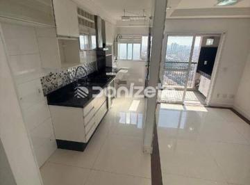 Apartamento · 60m² · 2 Quartos · 1 Vaga · Apartamento 2 Dorms (1 Suíte) com Lazer Completo e 1 Vaga – Vila Pires, Santo André