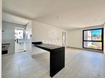 Apartamento · 69m² · 3 Quartos · 2 Vagas · Apartamento com 3 Quartos sendo 1 Suíte, 68,80m², 2 Vagas, Bairro Itapoã, próximo ao Parque Lagoa do