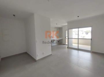 Apartamento · 134m² · 3 Quartos · 2 Vagas · Apartamento 3 quartos (1 suíte) com varanda gourmet e 2 vagas no Pampulha – BH