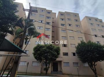 Apartamento · 58m² · 2 Quartos · 1 Vaga · Apartamento em Avenida dos Costas - Jardim Residencial das Palmeiras - Rio Claro/SP