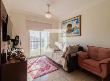 Apartamento · 73m² · 2 Quartos · 1 Vaga · Apartamento para Aluguel - Vila Nossa Sra. das Vitorias, 2 Quartos, 73 m² - Mauá