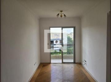 Apartamento · 55m² · 2 Quartos · 1 Vaga · Apartamento para Aluguel - Macedo, 2 Quartos, 55 m² - Guarulhos