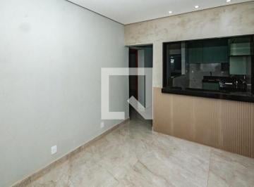 Apartamento · 60m² · 2 Quartos · 1 Vaga · Apartamento para Aluguel - Santa Mônica, 2 Quartos, 60 m² - Belo Horizonte