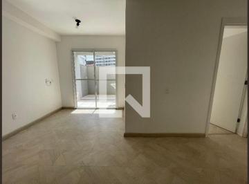 Apartamento · 53m² · 2 Quartos · 1 Vaga · Apartamento para Aluguel - Butantã, 2 Quartos,  53 m² - São Paulo