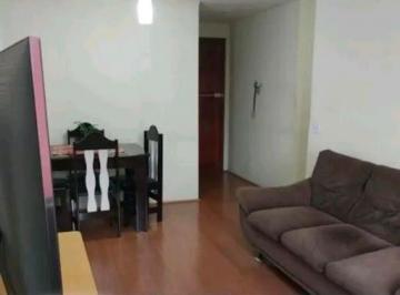 795566a5c905cd509360106792a7c3e0d9b8c306 · Apartamento com 2 dormitórios à venda, 58 m² - Vila Pereira Cerca - São Paulo/SP
