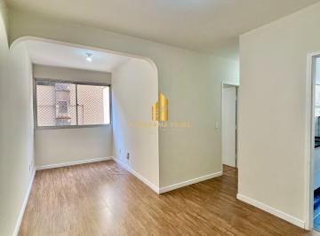 Apartamento · 72m² · 2 Quartos · 1 Vaga · Apartamento p/ alugar com 72m² 2 quartos e 1 vaga - Centro/São Bernardo do Campo