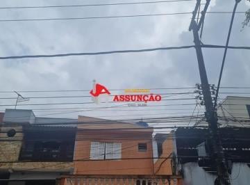 25007911_4.jpg · INVESTIDOR - 2 CASAS - JD. IRAJÁ - SBCAMPO