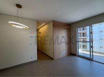 Apartamento · 60m² · 2 Quartos · 1 Vaga · Apartamento para Locação no Condomínio Vila de Trento – Itu/SP