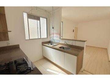Apartamento · 51m² · 2 Quartos · 1 Vaga · Apartamento a venda no Condomínio Ilha das Flores - R$ 168.000,00 - 2º Andar