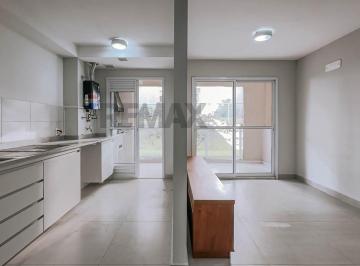 Apartamento · 60m² · 2 Quartos · 1 Vaga · Apartamento para locação 2 quartos com sacada e garagem, Residencial Brisa da Mata Araucária, Paulí