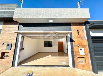 Imagem 1 · Casa para venda em Residencial Júlio Alves - Parte II, Alfen