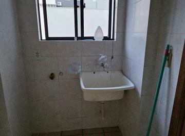 Apartamento · 105m² · 2 Quartos · 1 Vaga · Apartamento LOCAÇÃO TEMPORADA, Centro, Balneário Camboriú/SC
