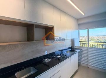 Apartamento · 55m² · 2 Quartos · 1 Vaga · PORTAL JARDINS DE MONET - APARTAMENTO PLANEJADO À VENDA NO PORTAL DE MONET - MOGI MIRIM/SP