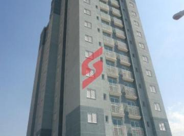 Apartamento · 56m² · 2 Quartos · 1 Vaga · Apartamento com 2 quartos no Jardim Goncalves - Sorocaba