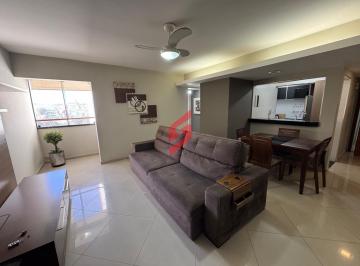 Apartamento · 64m² · 2 Quartos · 1 Vaga · Apartamento com 2 dormitórios no Centro - Sorocaba, SP