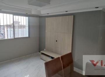 Apartamento · 56m² · 2 Quartos · 1 Vaga · Apartamento em Santa Terezinha - São Bernardo do Campo