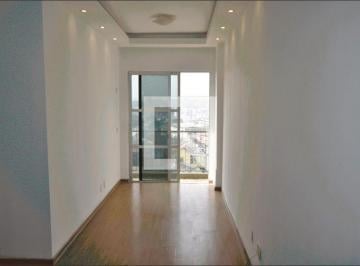 Apartamento · 56m² · 2 Quartos · 1 Vaga · Apartamento à Venda - Piedade, 2 Quartos, 56 m² - Rio de Janeiro