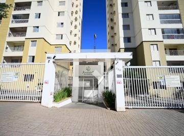 Apartamento · 60m² · 2 Quartos · 1 Vaga · Apartamento à Venda - Parque Anhanguera II, 2 Quartos,  60 m² - Goiânia