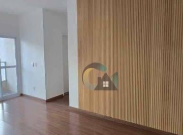 632735b4691bffe85efb6a2976b8499036e28665 · Apartamento com 2 dormitórios à venda, 50 m² por R$ 239.000 - Cristiano de Carvalho - Barretos/SP