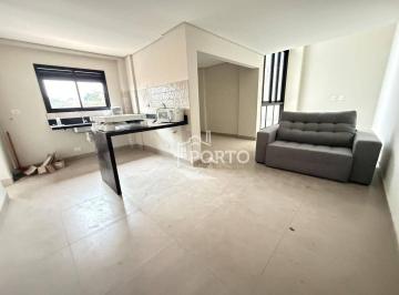 7b581641017851757ff6b8b6e72a9b46083e29aa · Apartamento 1 dormitório à venda no Residencial Jacarandá Studio no bairro São Dimas em Piracicaba