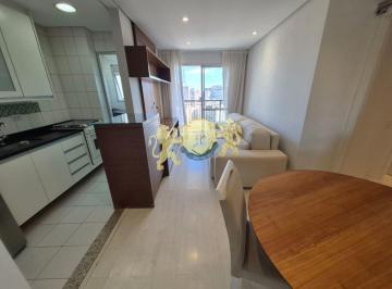 Apartamento · 53m² · 2 Quartos · 1 Vaga · Apartamento com 2 Quartos para alugar, 53m² - Bela Vista