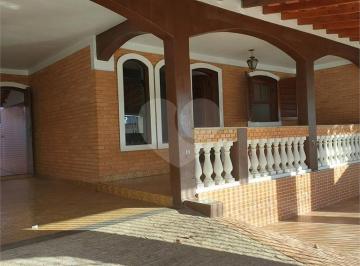 Casa · 200m² · 2 Quartos · 3 Vagas · Casa com 2 quartos à venda em Piracicamirim - SP
