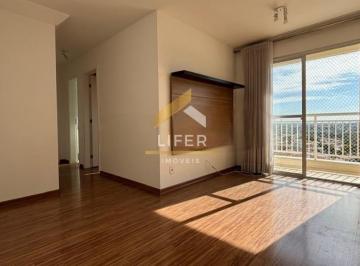 0 · APARTAMENTO À VENDA NO JARDIM AURÉLIA