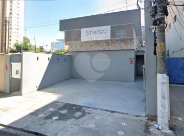 Comercial · 470m² · Salão Comercial à venda em Chácara santo antônio (zona sul) - SP