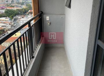 Apartamento · 24m² · 1 Quarto · Apartamento à venda no bairro Chácara Inglesa - São Paulo/SP, Zona Sul