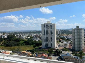 Apartamento de 2 quartos, São José dos Campos · Apartamento/Padrão - 2 dormitórios com suíte no Urbanova