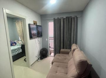 Apartamento de 2 quartos, São Paulo · Apartamento para Alugar 40m² com 2 dormitórios na Mooca