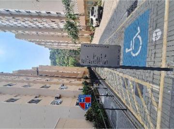 Foto 1 · R$ 240.000,00 - Apartamento - RJ - RIO DE JANEIRO - BONSUCESSO