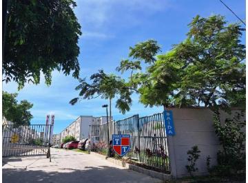 Foto 1 · R$ 73.807,94 - Apartamento - RJ - RIO DE JANEIRO - BANGU