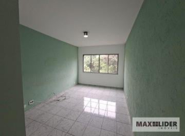 Apartamento · 120m² · 1 Quarto · Apartamento à venda - no Centro
