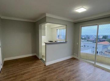 Apartamento · 2 Quartos · Apartamento à venda - na Vila Boa Vista