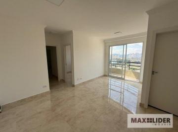 Apartamento · 2 Quartos · Apartamento à venda - na Vila Boa Vista
