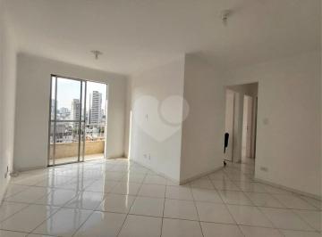 Apartamento de 3 quartos, São Paulo · Apartamento à Venda na Parada Inglesa | 2 Quartos, Escritório, Varanda e 1 Vaga