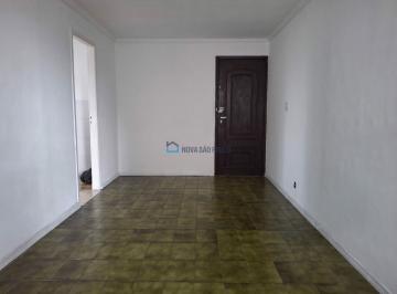 Apartamento · 52m² · 2 Quartos · 1 Vaga · Apartamento Shopping Plaza Sul, supermercados, bancos, escolas, drogarias, feiras livres, UBS.