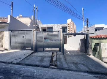 Casa · 120m² · 3 Quartos · 2 Vagas · Casa 3 Quartos,suíte,Quintal,2 Vagas !Espaço Gourmet/ 1.500m do Metrô Pça Arvore