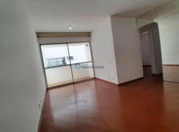 Apartamento · 55m² · 2 Quartos · 1 Vaga · Apartamento de 2 dormitórios com 1 vaga ao lado do Metrô Conceição