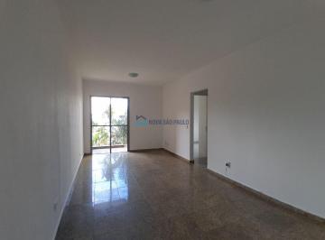 Apartamento · 70m² · 2 Quartos · 1 Vaga · Apartamento 2 dormitórios na Vila Alexandria