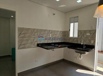 Apartamento · 23m² · 1 Quarto · Studio na Vila Gumercindo para locação