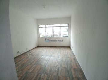 Apartamento · 77m² · 2 Quartos · Apartamento para locação! 02 Dorms! A 500 metros do metrô Alto da Boa Vista!