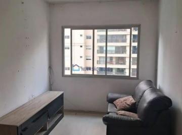 Apartamento · 60m² · 2 Quartos · 1 Vaga · Venda Apartamento Brooklin - 02 quartos - 01 vaga - Lazer - próximo ao metrô Cam
