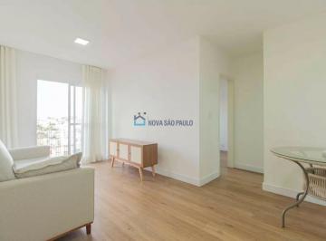 Apartamento · 45m² · 1 Quarto · 1 Vaga · Apartamento com 01 quarto na região da Vila Mariana