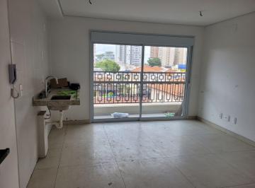 Apartamento · 30m² · 1 Quarto · Studio Ipiranga