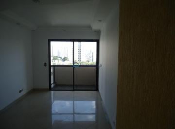 Apartamento · 71m² · 3 Quartos · 1 Vaga · Apartamento à 100 metros do metrô Santos - Imigrantes.